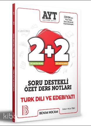 Şehadet Kitap