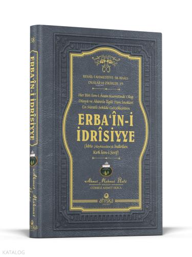Erba in i İdrisiyye
