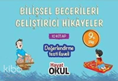 Şehadet Kitap