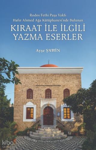 Şehadet Kitap