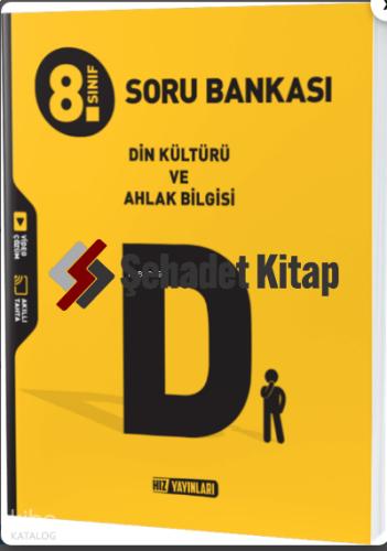 Şehadet Kitap