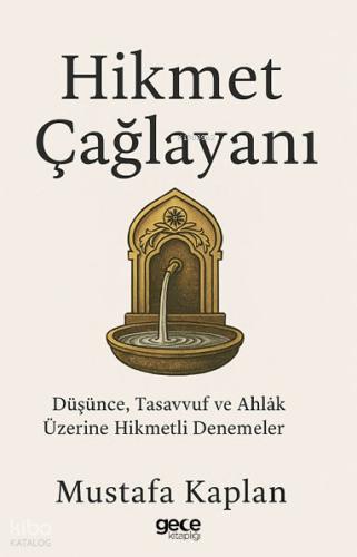 Şehadet Kitap