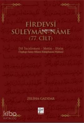 Firdevsi Süleyman Name 77 Cilt