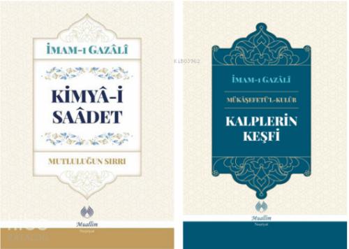 Şehadet Kitap