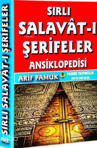 Sırlı Salavat ı Şerifeler Ansiklopedisi