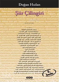 Şiir Çilingiri