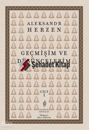Şehadet Kitap