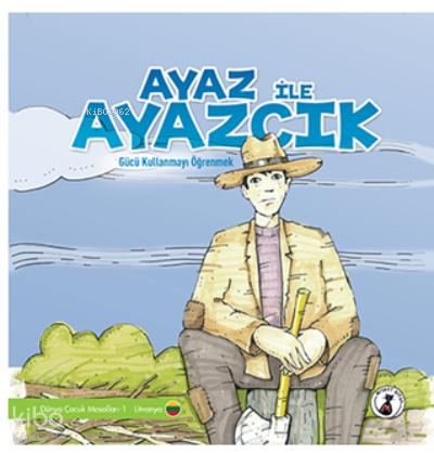Ayaz İle Ayazcık