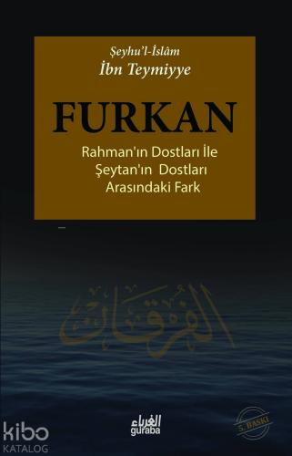 Şehadet Kitap
