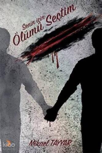 Şehadet Kitap