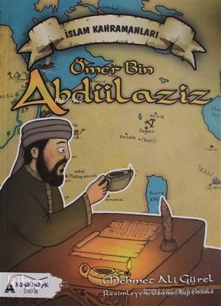 Ömer Bin Abdülaziz