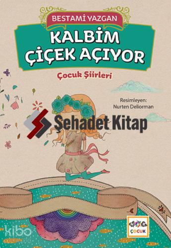 Şehadet Kitap