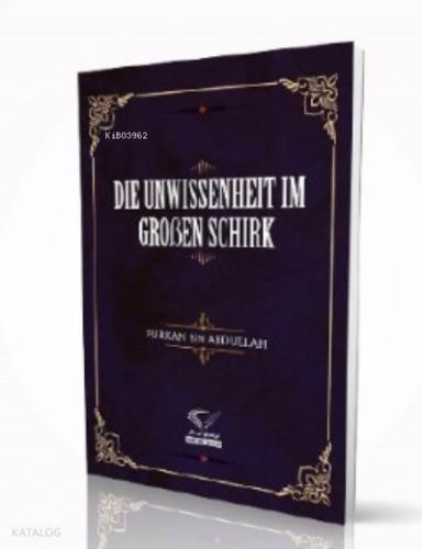 Die Unwissenheit Im Groben Schirk
