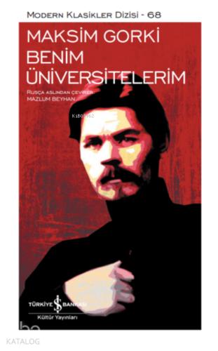 Benim Üniversitelerim Şömizli