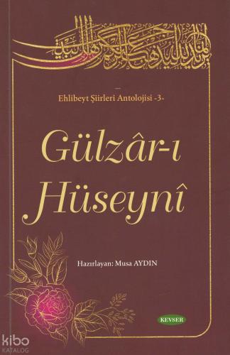Şehadet Kitap