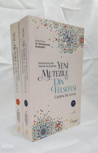 Yeni Mutezile ve Din Felsefesi
