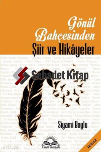Şehadet Kitap
