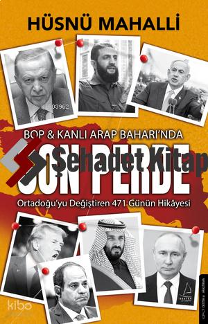 Şehadet Kitap