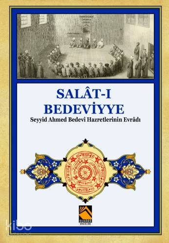 Şehadet Kitap