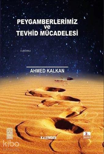 Şehadet Kitap