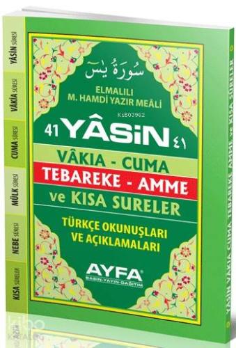 Şehadet Kitap