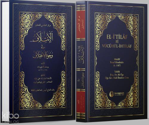 Şehadet Kitap