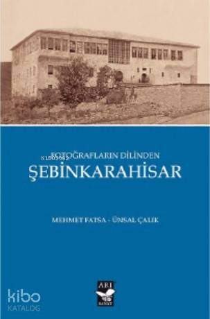 Şehadet Kitap