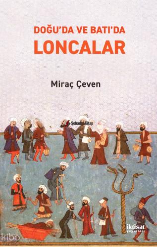 Doğu da ve Batı da Loncalar