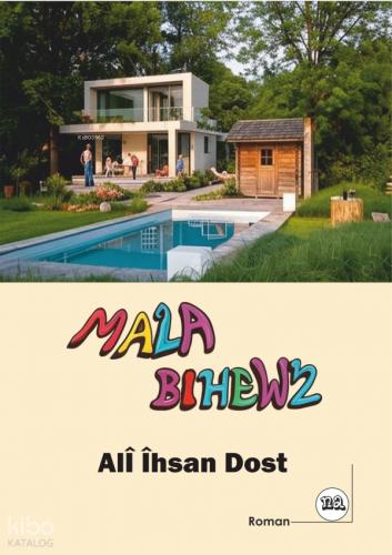Şehadet Kitap