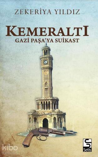 Şehadet Kitap