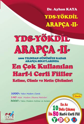 Yds Arapça II En Çok Kullanılan Harf i Cerli Fiiller Kelime Cümle ve Metin Çözümleri