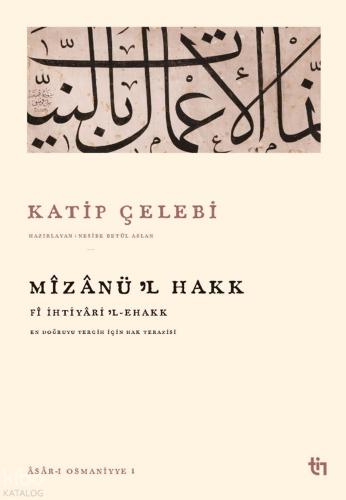 Şehadet Kitap