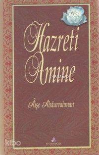 Hazreti Amine