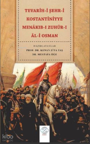 Şehadet Kitap