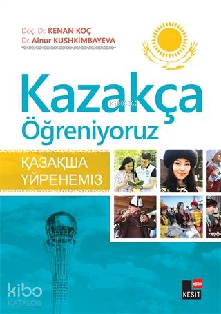 Şehadet Kitap