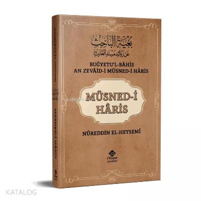 Şehadet Kitap