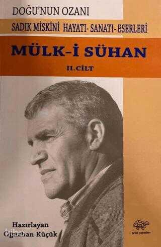 Mülk i Sühan 1 Cilt