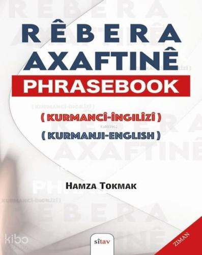 Rêbera Axivtinê Phrasebook