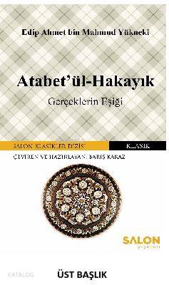 Şehadet Kitap