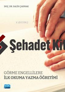 Görme Engellilere İlk Okuma Yazma Öğretimi