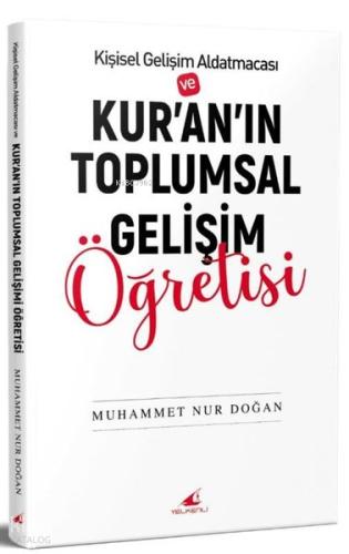 Kur an ın Din Dediği