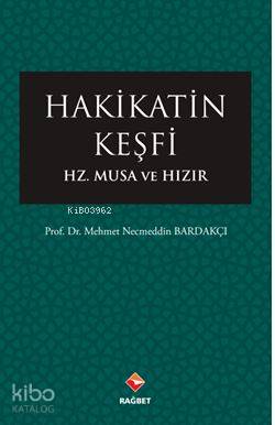 Hakikatin Keşfi