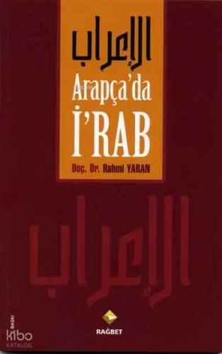 Arapçada İrab