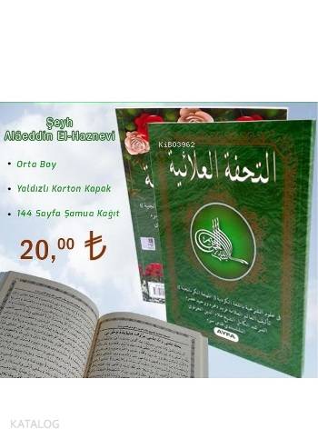 026 Et Tühfetül Alâiyye Kürtçe İlmihal