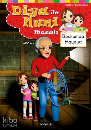 Şehadet Kitap