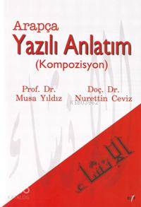 Arapça Yazılı Anlatım Kompozisyon