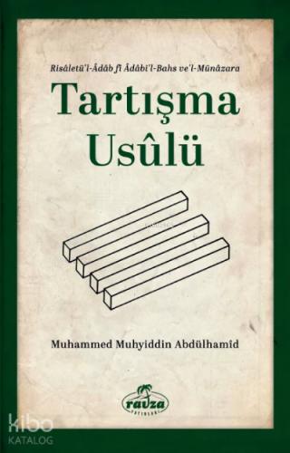 Şehadet Kitap