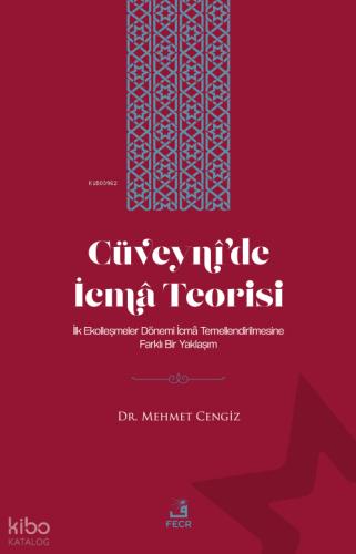 Cüveyni de İcma Teorisi