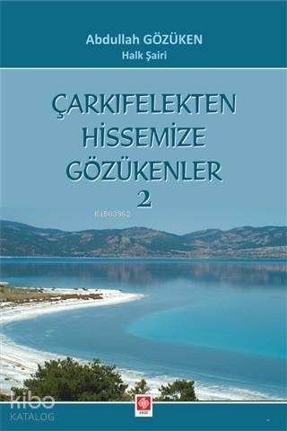 Şehadet Kitap