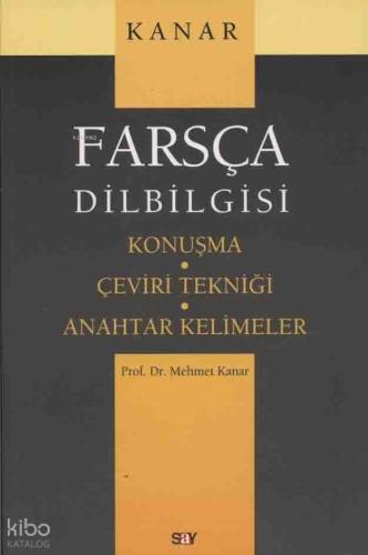 Farsça Dilbilgisi
